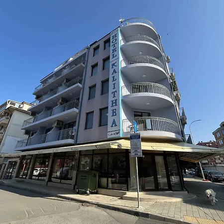 калитеа 호텔 2*